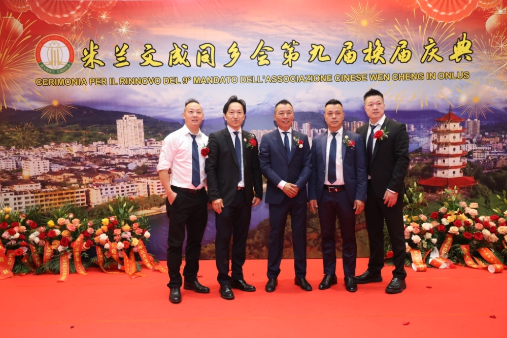 微信图片_20260630052227_244_384.jpg