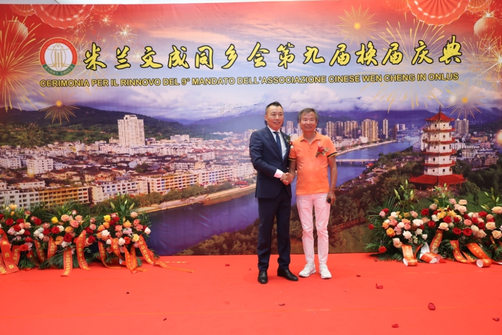 微信图片_20260630052237_251_384.jpg