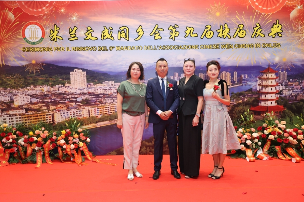 微信图片_20260630052238_252_384.jpg