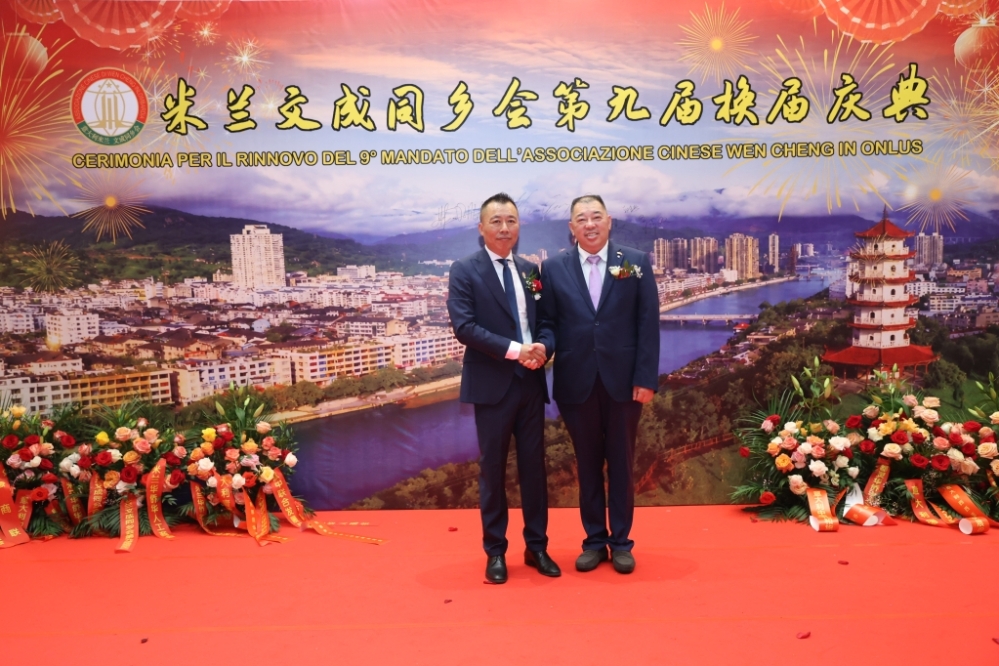 微信图片_20260630052241_254_384.jpg