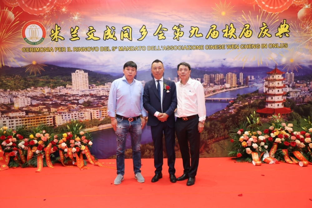 微信图片_20260630052244_256_384.jpg
