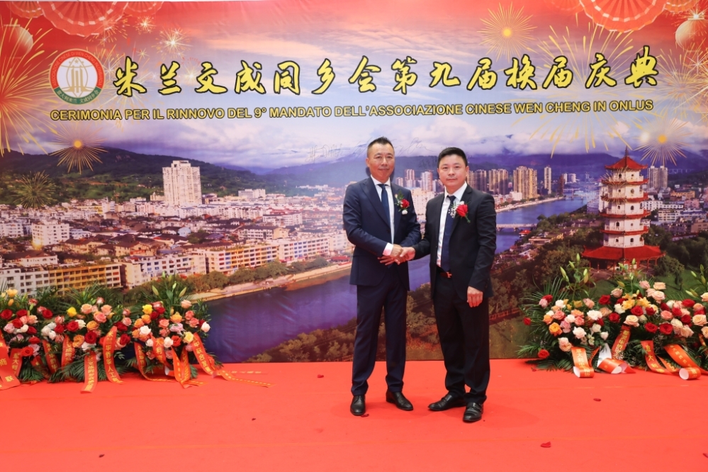 微信图片_20260630052245_257_384.jpg