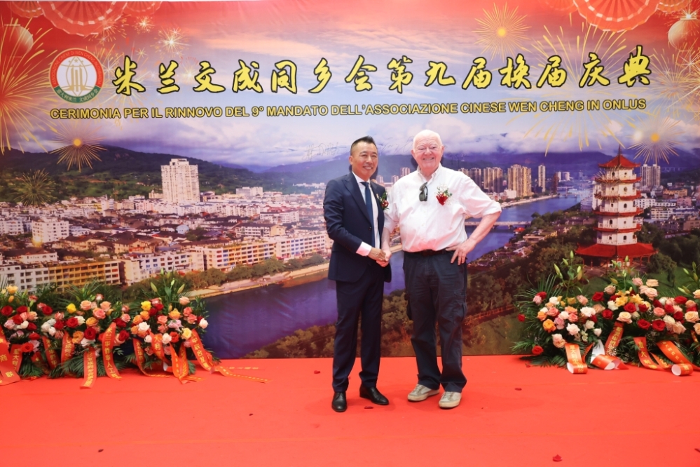 微信图片_20260630052547_264_384.jpg