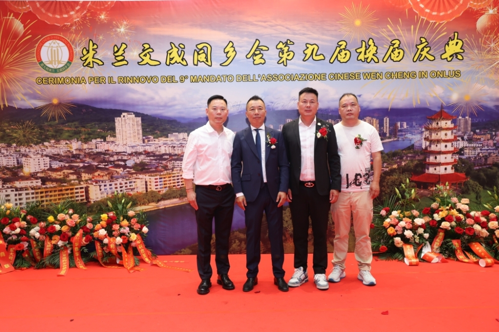 微信图片_20260630052550_266_384.jpg