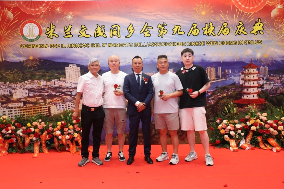 微信图片_20260630052553_268_384.jpg