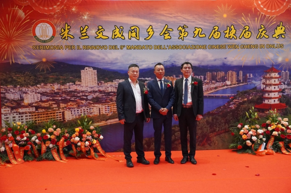 微信图片_20260630052554_269_384.jpg