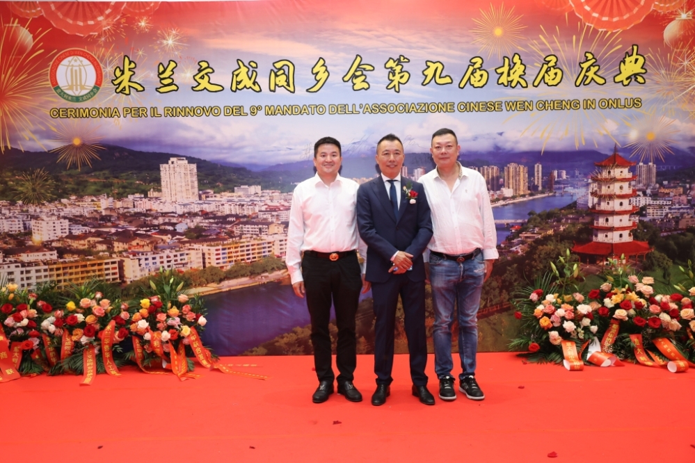 微信图片_20260630052555_270_384.jpg