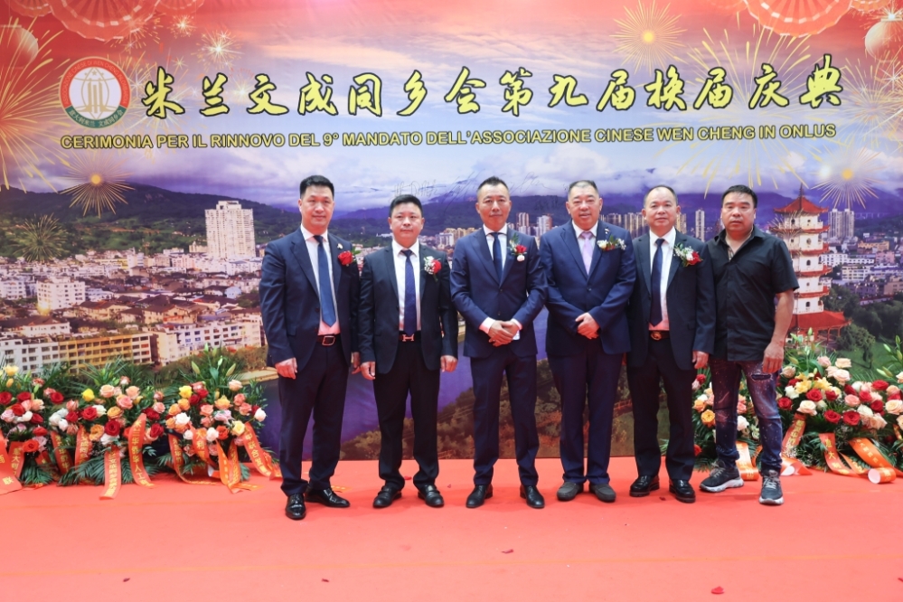 微信图片_20260630052556_271_384.jpg