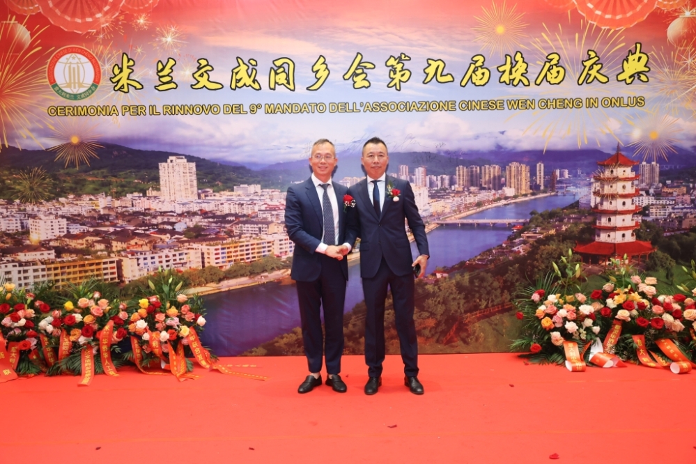 微信图片_20260630052557_272_384.jpg