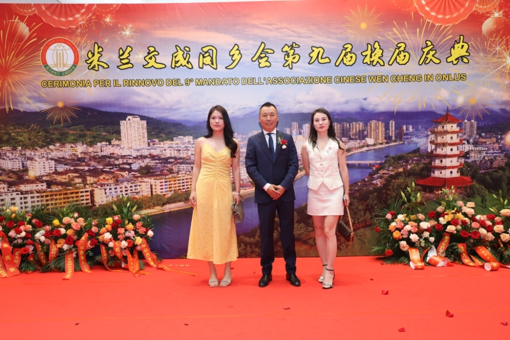 微信图片_20260630052600_275_384.jpg