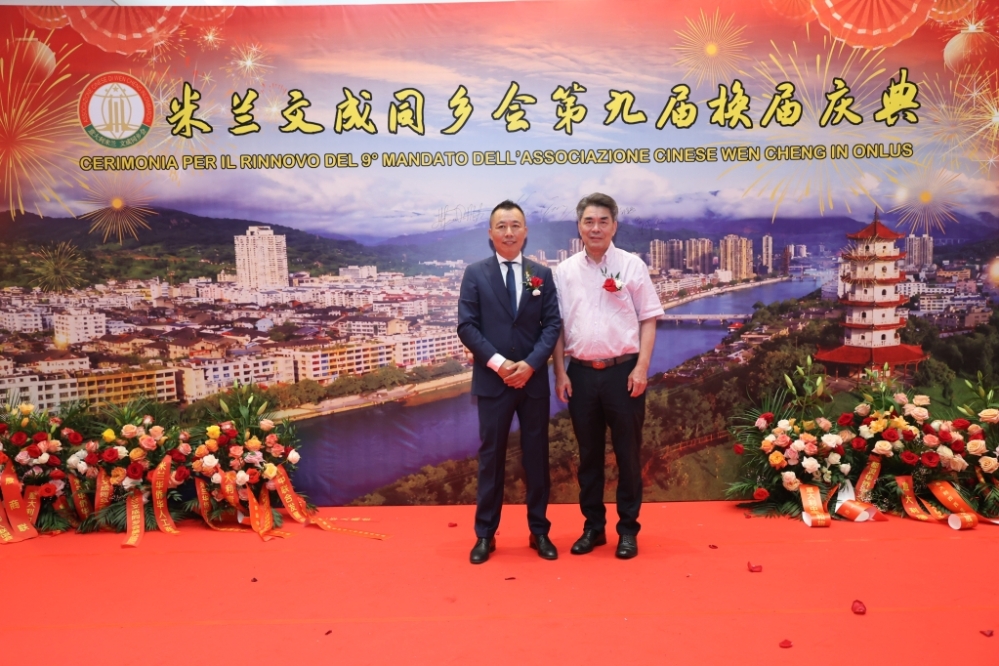 微信图片_20260630052610_282_384.jpg