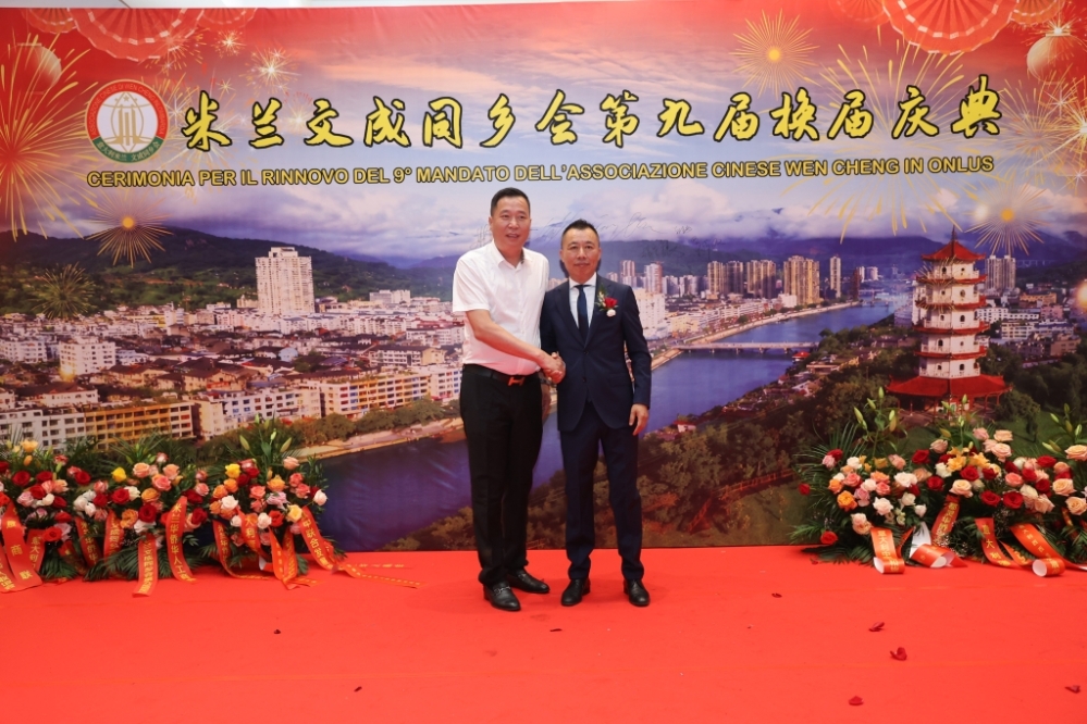 微信图片_20260630052615_285_384.jpg