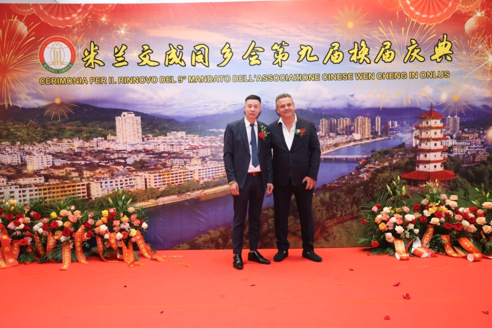 微信图片_20260630052616_286_384.jpg