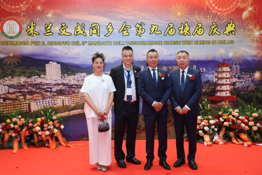 微信图片_20260630052628_293_384.jpg
