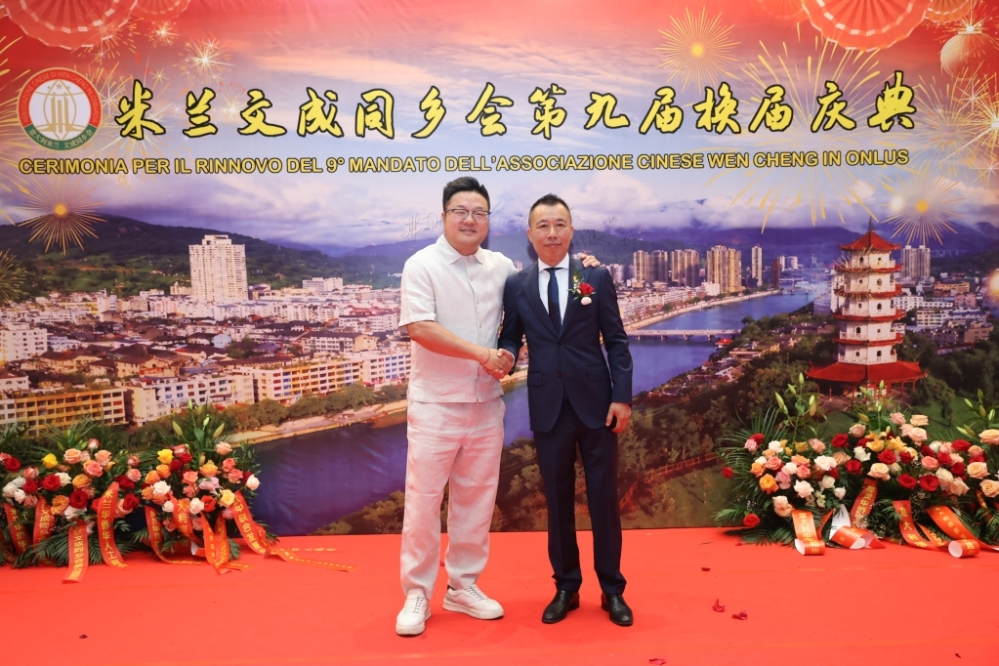 微信图片_20260630052629_294_384.jpg