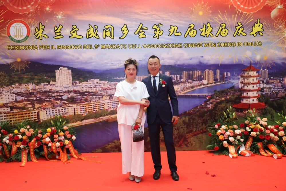 微信图片_20260630052631_295_384.jpg