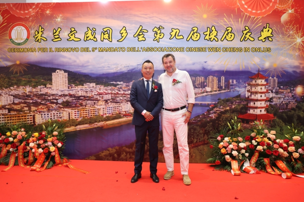 微信图片_20260630052635_299_384.jpg