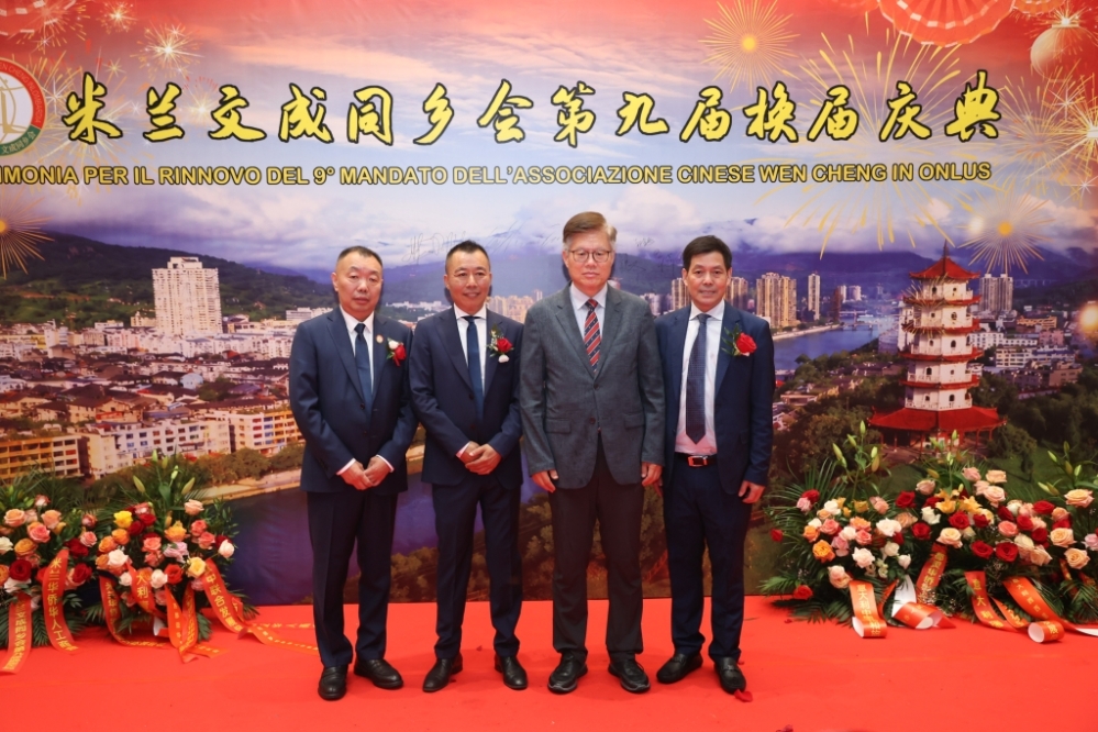 微信图片_20260630052639_300_384.jpg