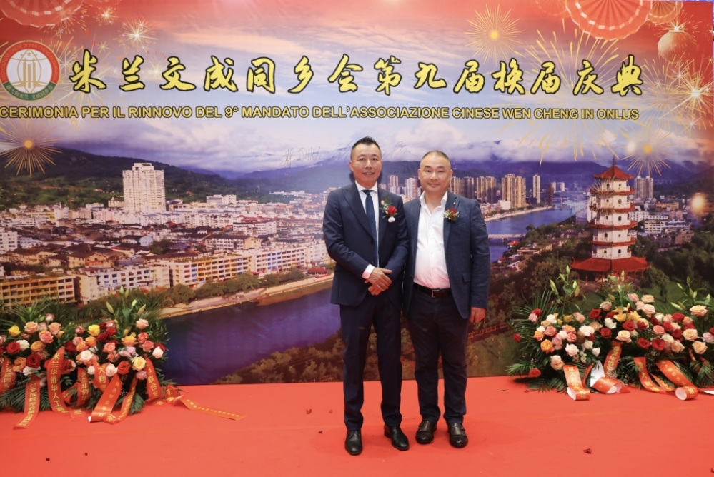 微信图片_20260630052641_302_384.jpg