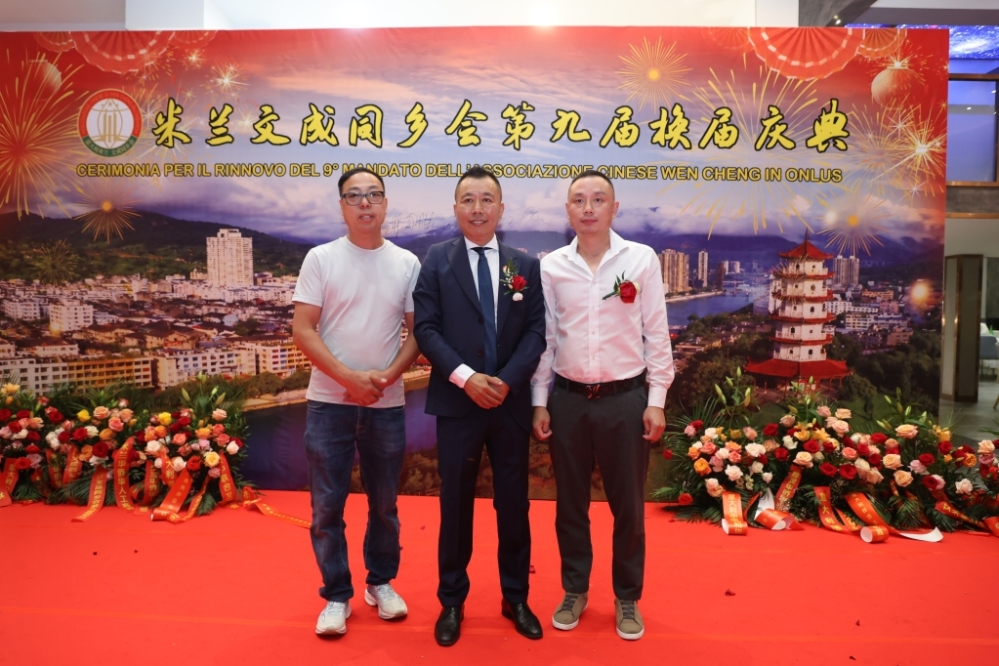 微信图片_20260630052644_304_384.jpg
