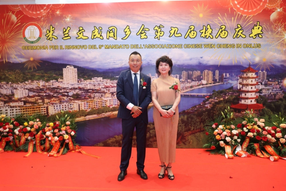 微信图片_20260630052649_307_384.jpg