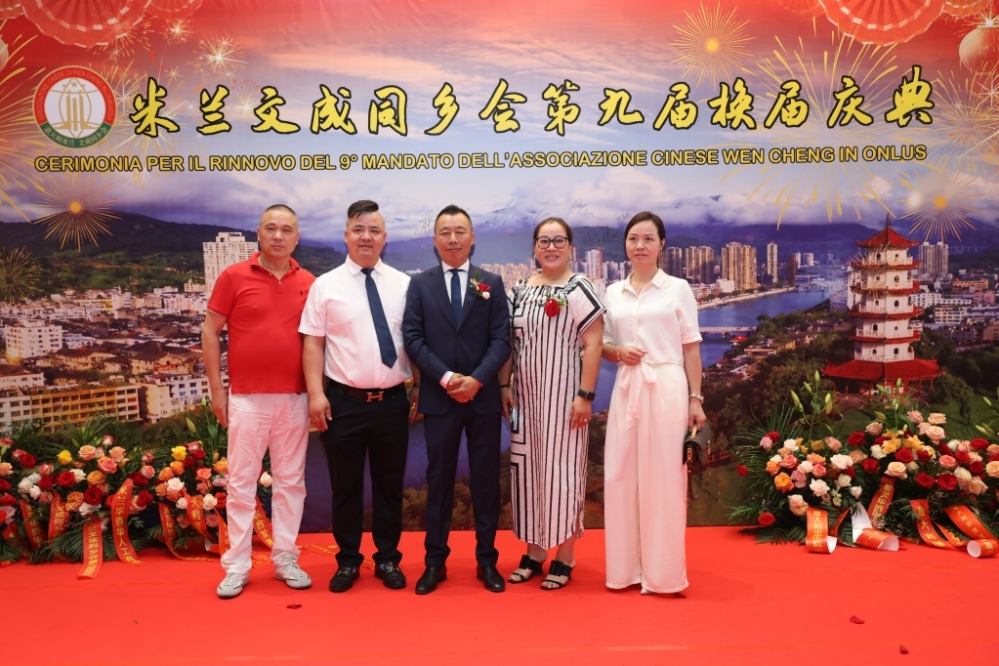 微信图片_20260630052700_315_384.jpg