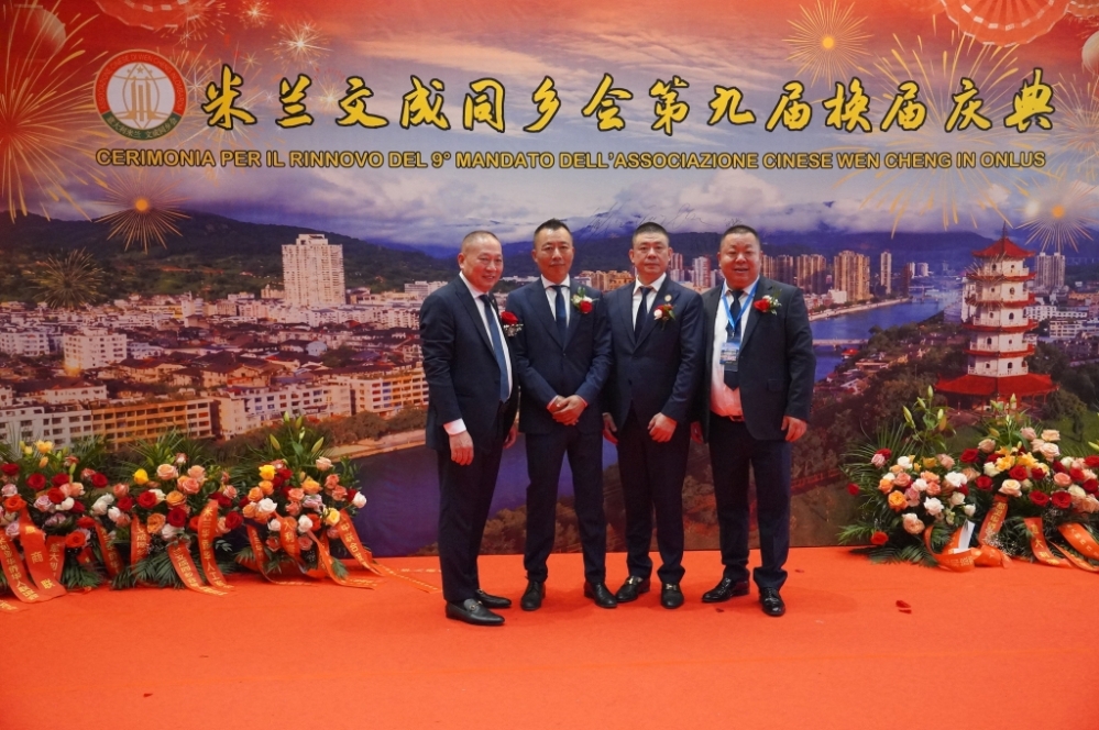 微信图片_20260630052741_319_384.jpg
