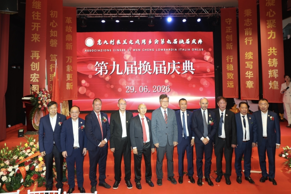 微信图片_20260630061453_335_384.jpg
