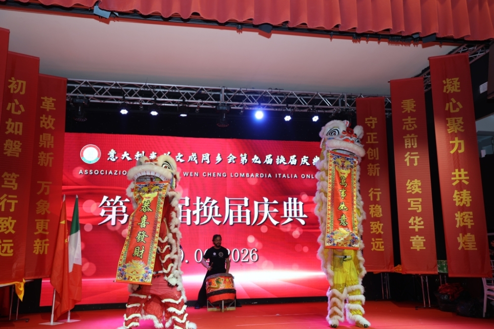 微信图片_20260630070117_27_43.jpg
