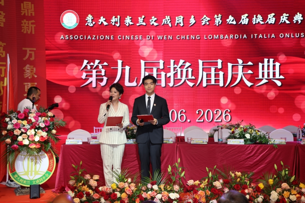 微信图片_20260630070148_41_43.jpg