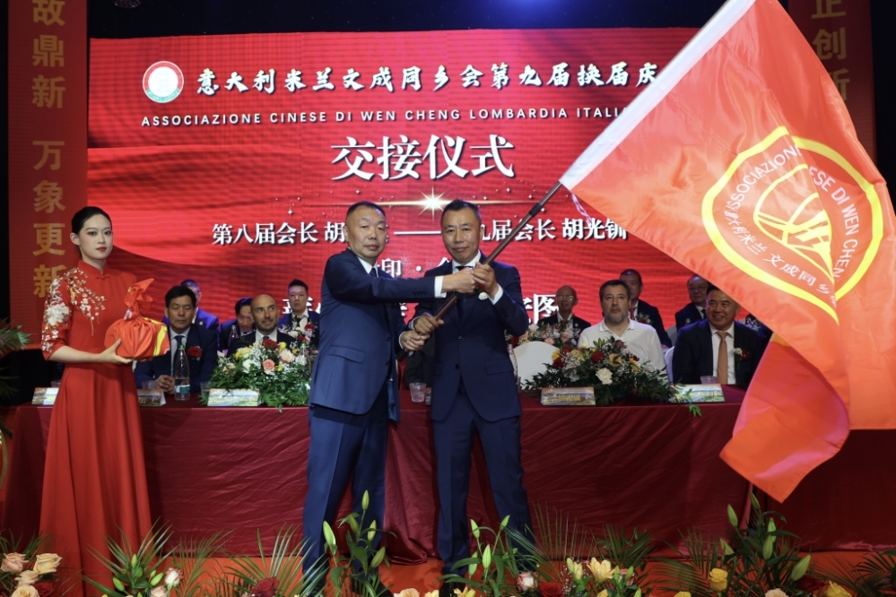微信图片_20260630070217_56_43.jpg