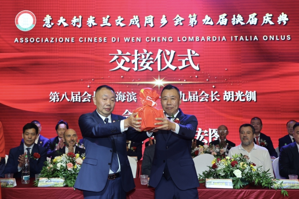 微信图片_20260630070220_57_43.jpg