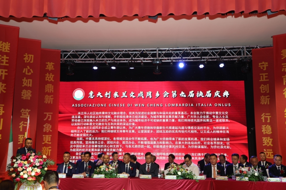 微信图片_20260630070227_60_43.jpg
