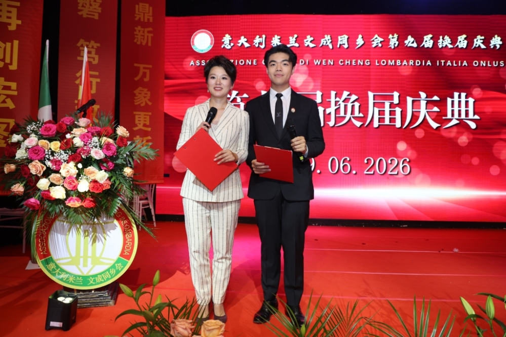 微信图片_20260630070255_70_43.jpg