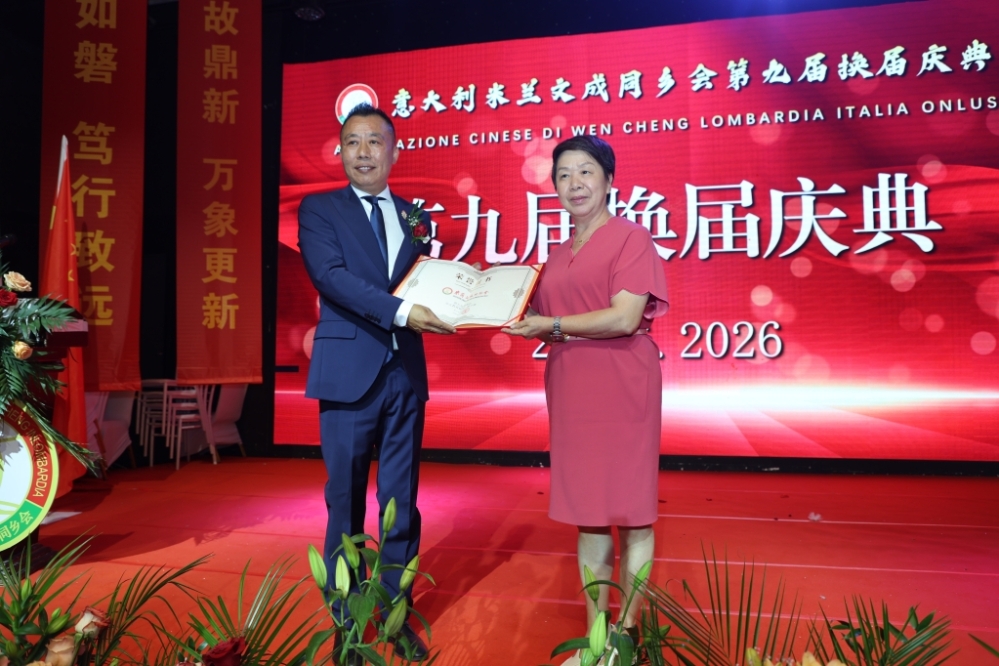 微信图片_20260630070327_80_43.jpg