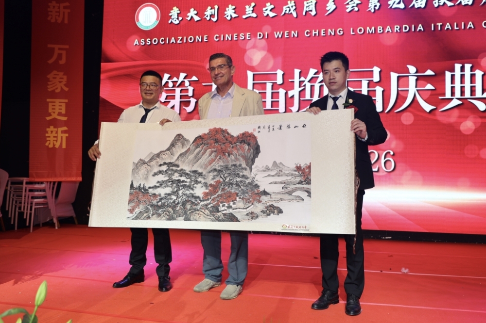 微信图片_20260630070353_87_43.jpg