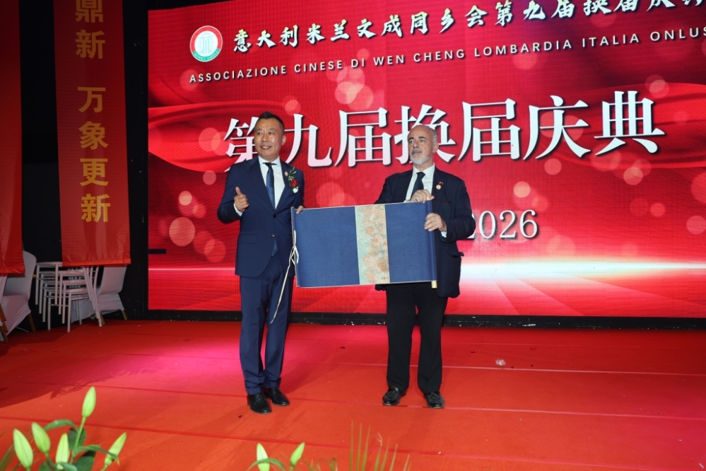 微信图片_20260630070421_91_43.jpg