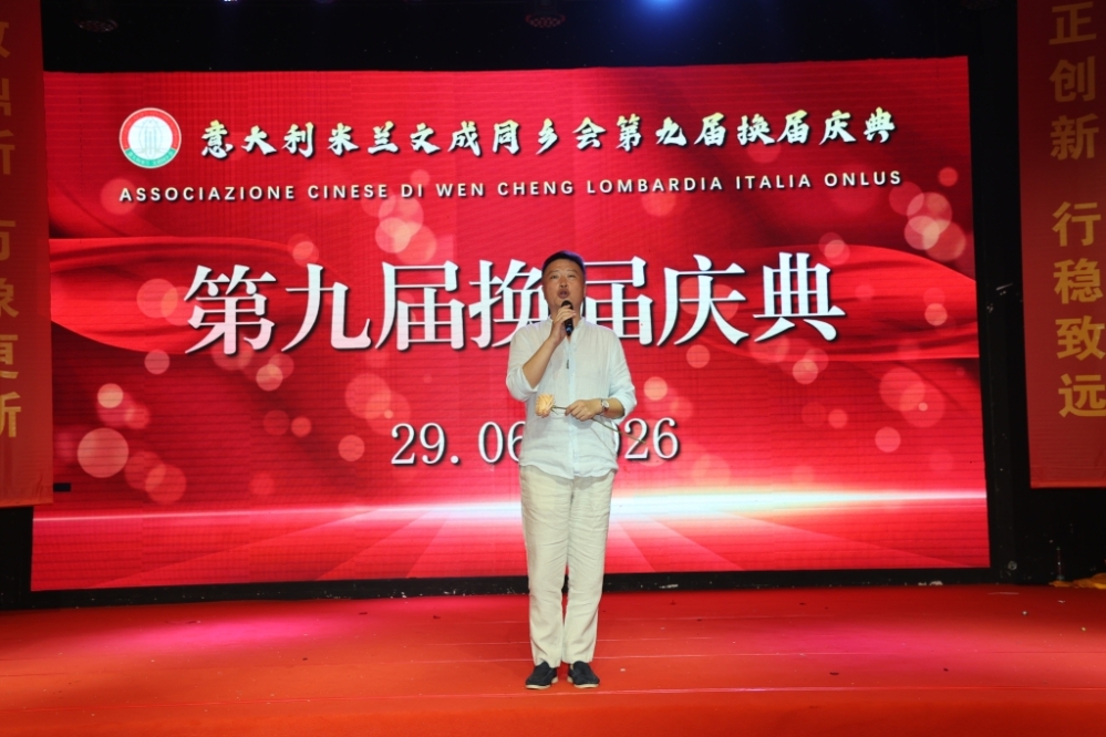 微信图片_20260630070436_96_43.jpg