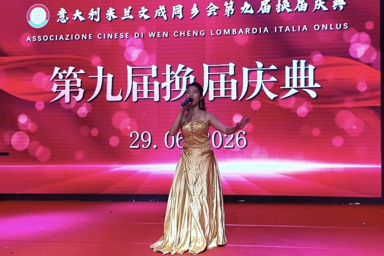 微信图片_20260630184530_99_43.jpg