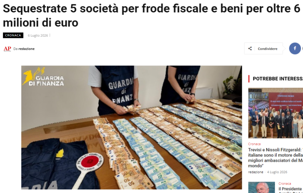 截图20260706112951.png