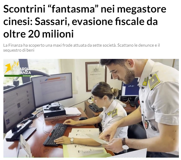 截图20260711122710.png