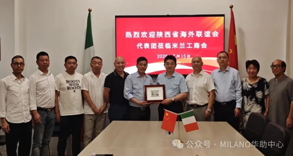 微信图片_2026-07-16_002308_428.jpg