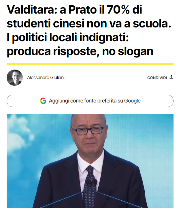 截图20260718112023.png
