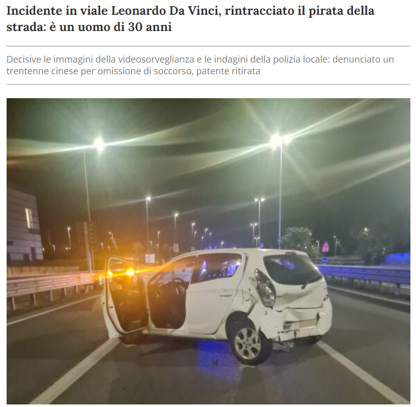 截图20260720114926.png