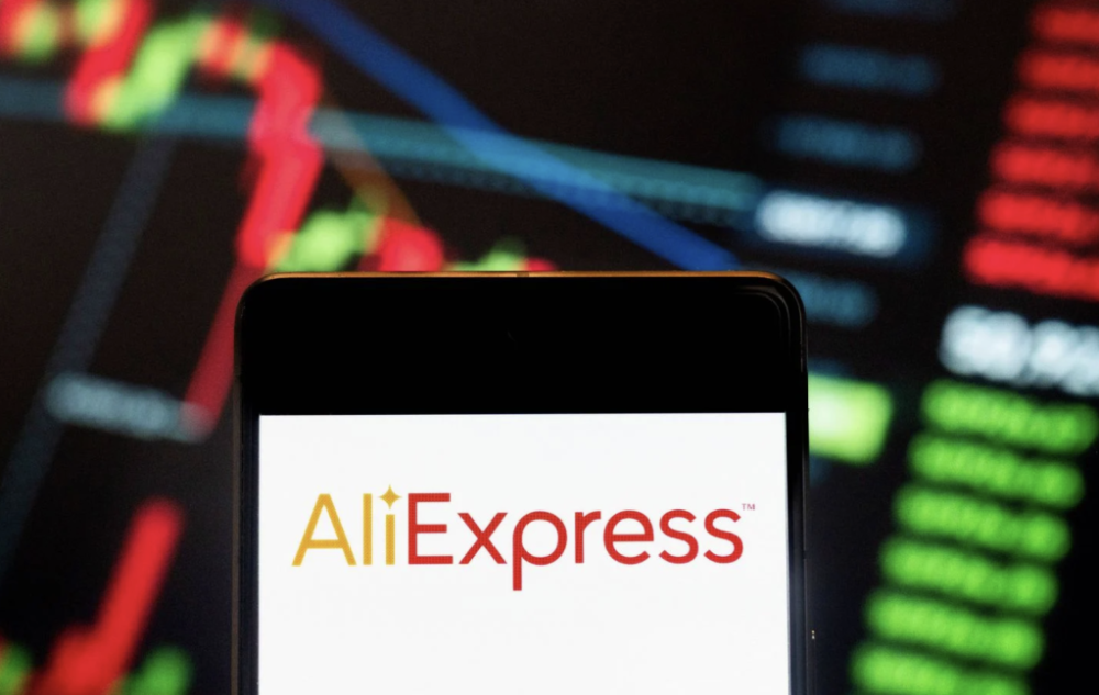 欧盟重罚 Aliexpress 5.5亿欧元：因销售违禁商品，创《数字服务法》实施以来最高罚单