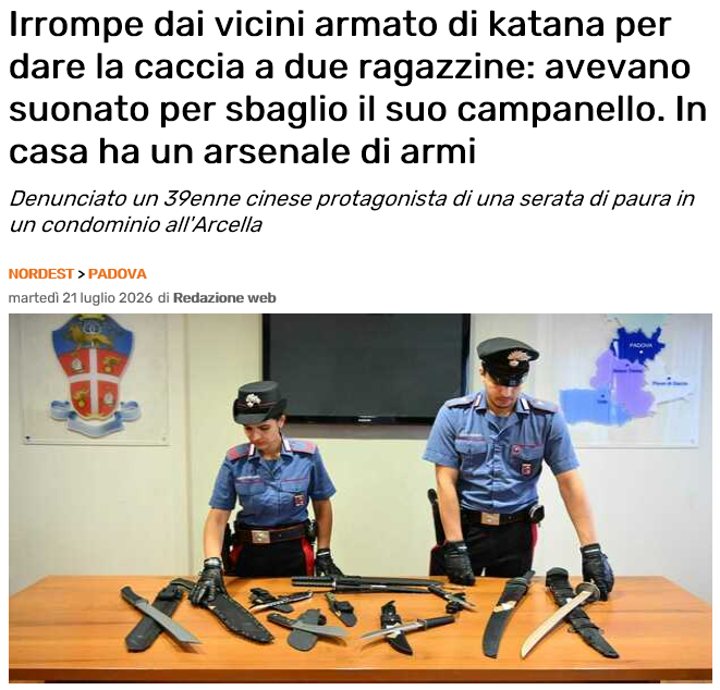 截图20260722122422.png
