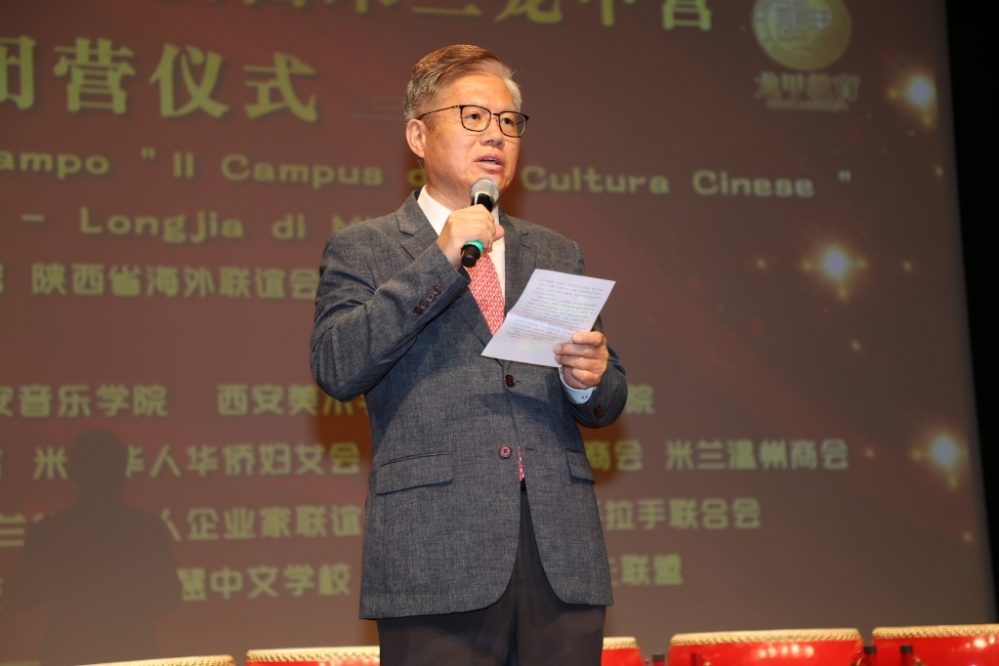 微信图片_20260724010511_474_345.jpg