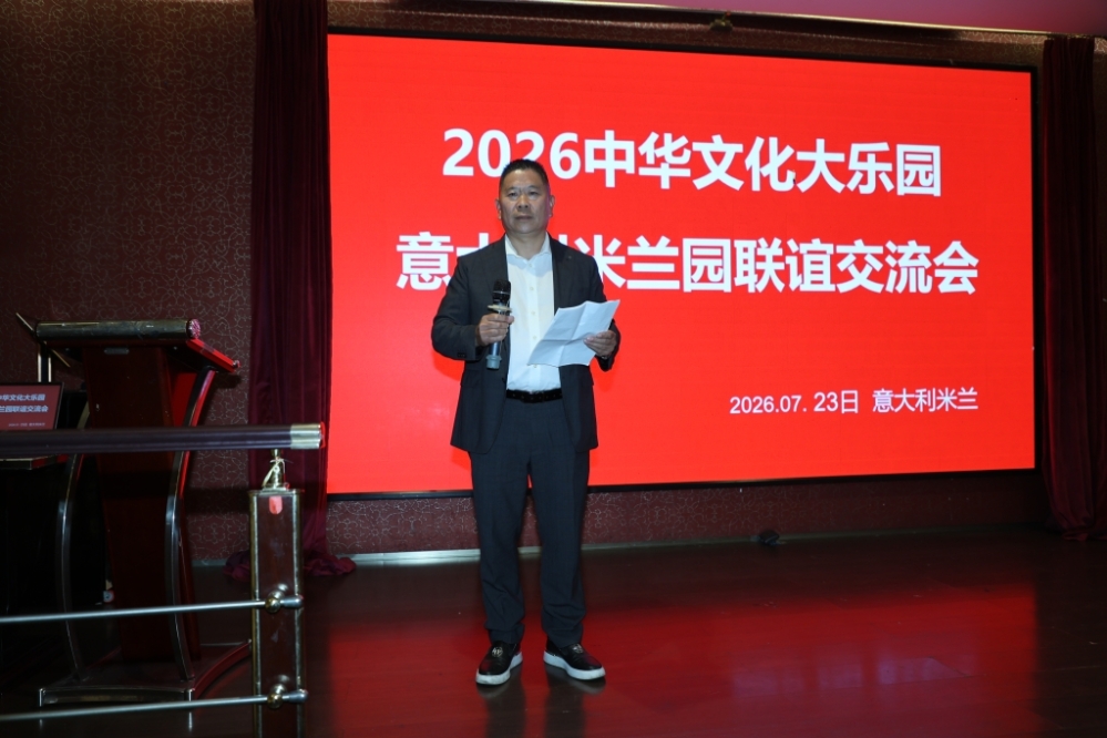 微信图片_20260724050333_271_57.jpg