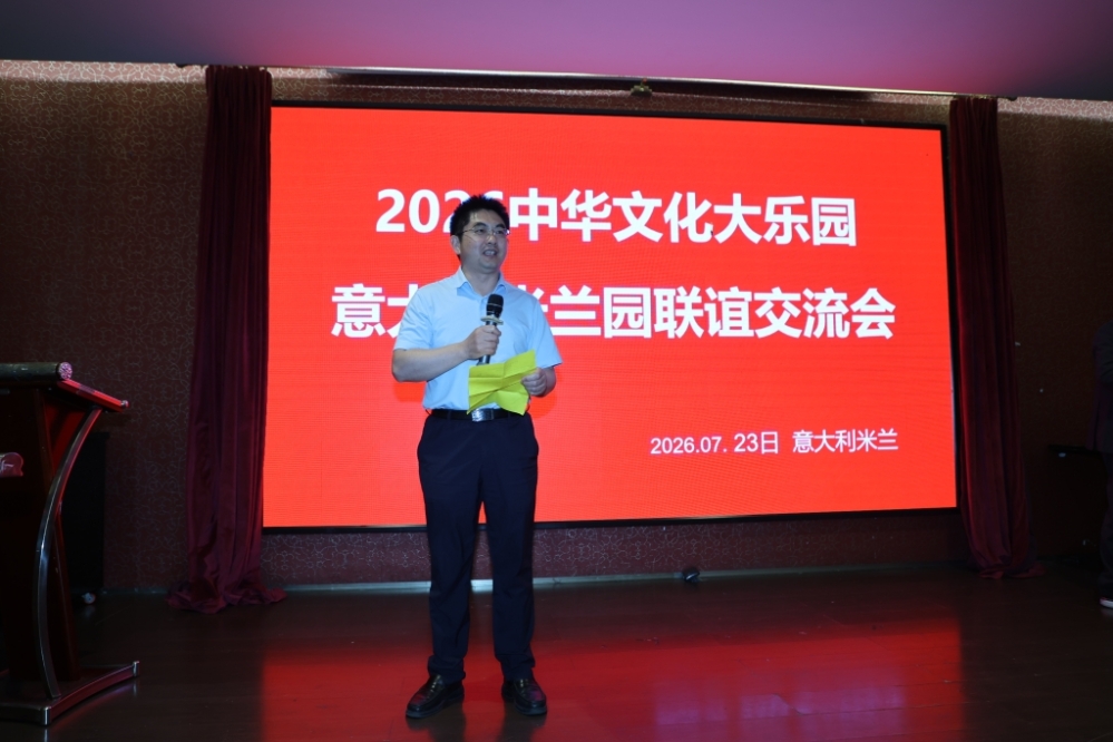 微信图片_20260724050335_272_57.jpg