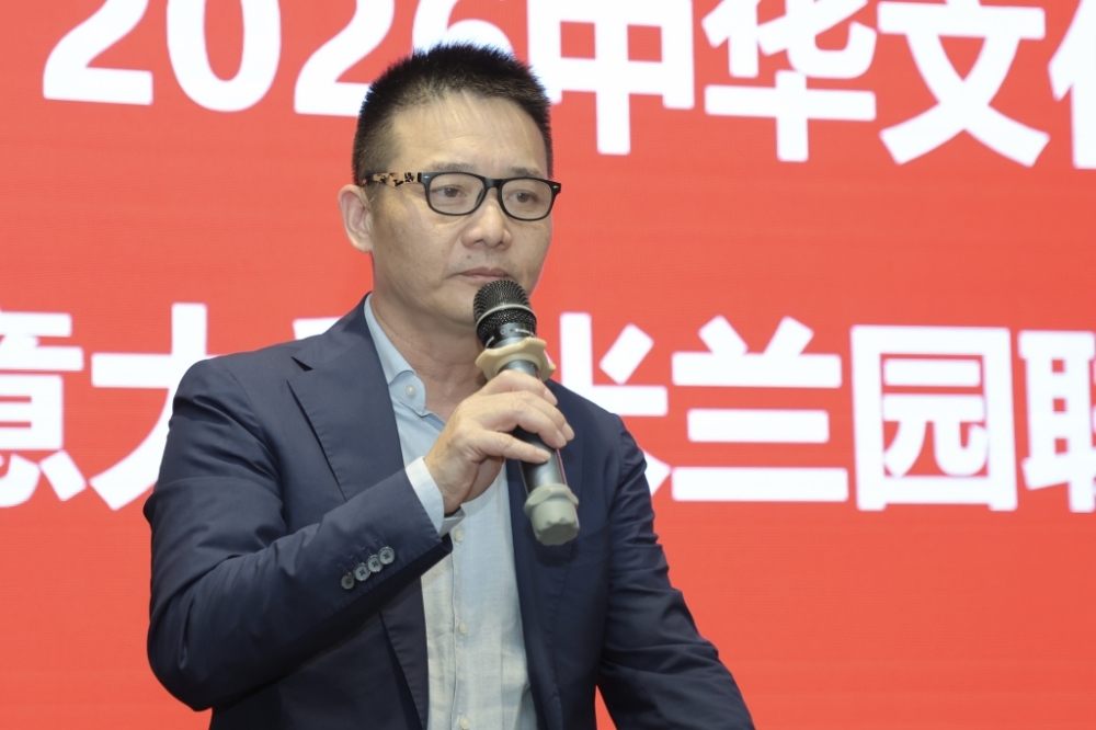 微信图片_20260724050339_274_57.jpg